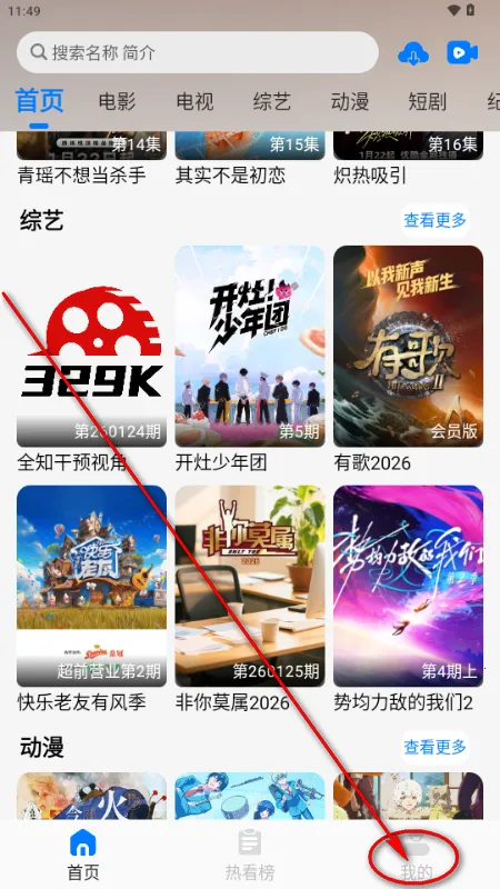 329KӰ��(Ӱ��׷����վ)