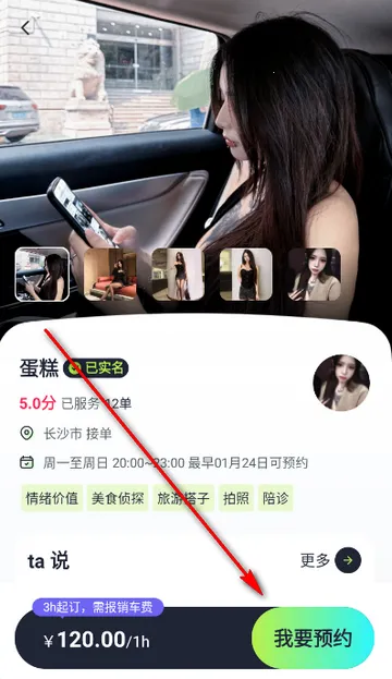 ��������(���ε������)