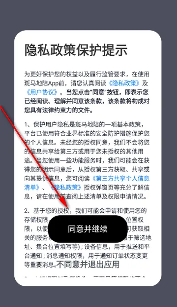 ����������������