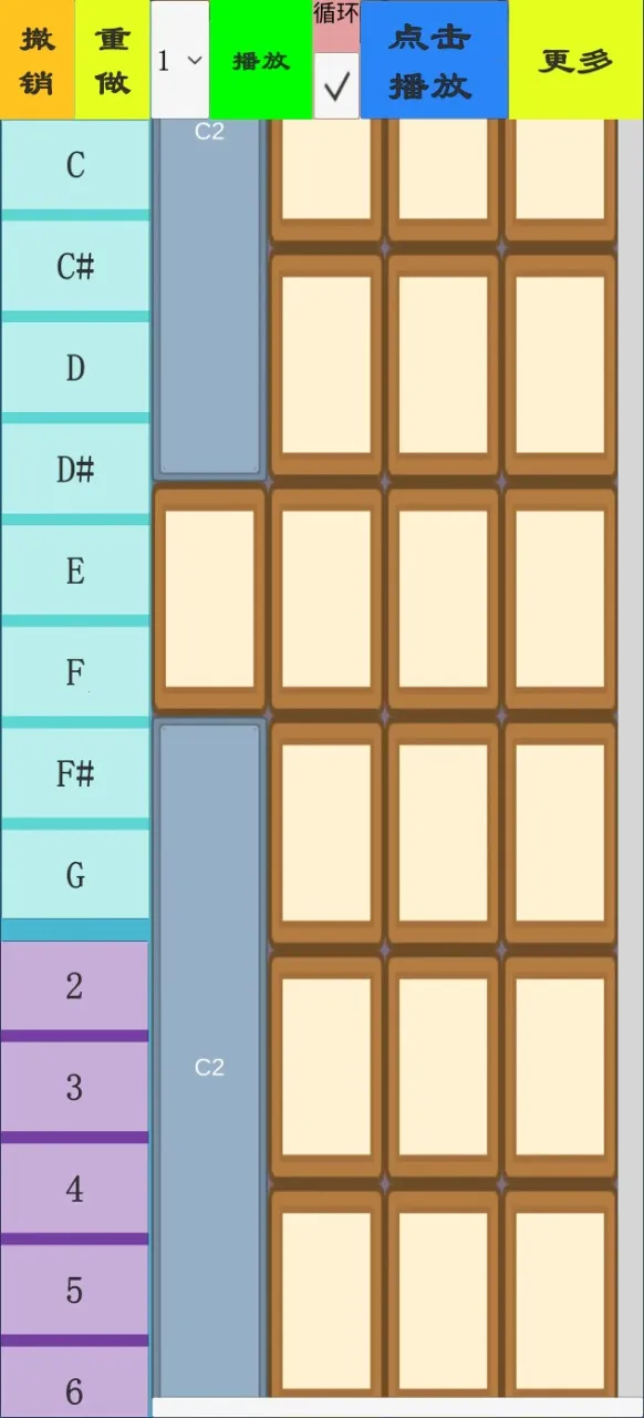 ��д���ֿ�(���ֿ�༭����)v1.0 ��׿��