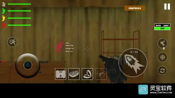 ��Ź�����22026�ٷ����°汾