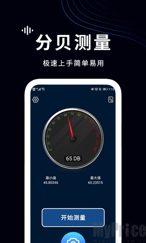 ���������(�����������)v1.4 �ֻ���