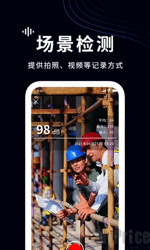 ���������(�����������)v1.4 �ֻ���