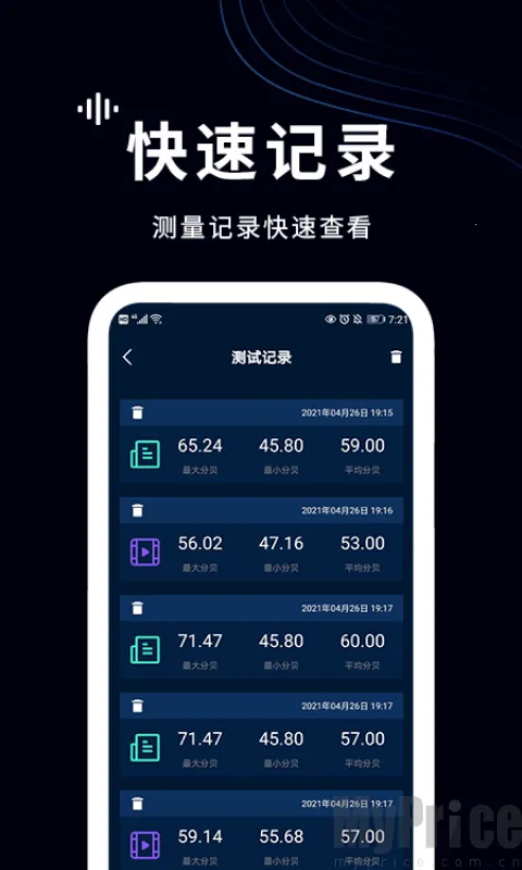 ���������(�����������)v1.4 �ֻ���