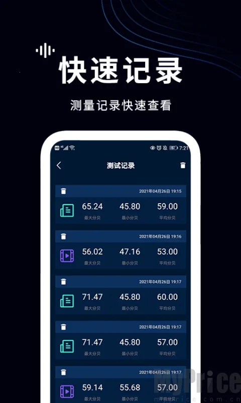 ���������(�����������)v1.4 �ֻ���