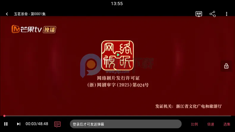 vlivliӰ��(Ӱ�Ӿ���ԴAPP)