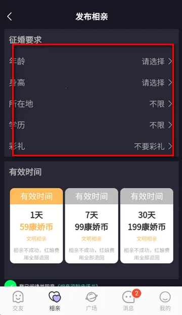 �������Ұ�׿���ֻ���