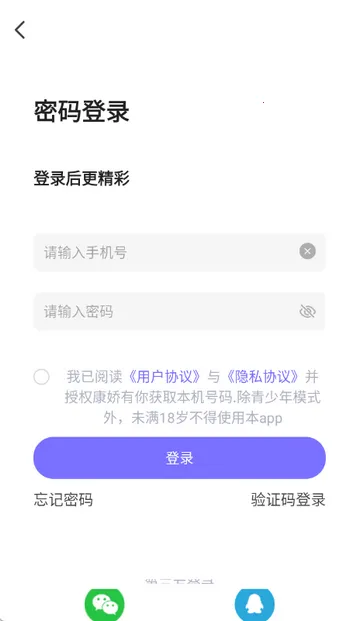 �������ҽ�������