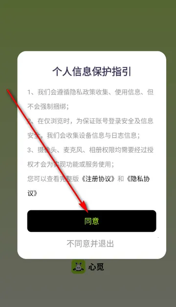 ���ٽ���2026���ذ�װ