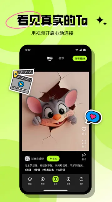 ���ٽ���2026���ذ�װ