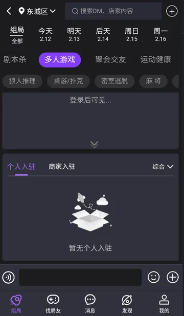 ��ţ��籾ɱ(�籾ɱ���ƽ̨)v1.0.2602102014 �ֻ���