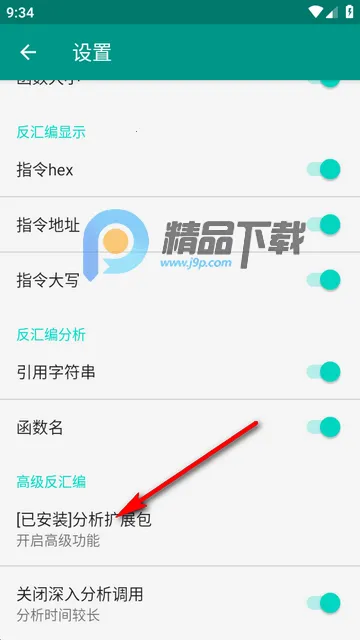 DisElf2(SO�ļ������빤��)