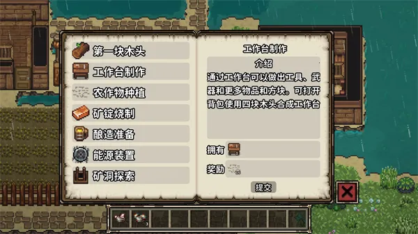 ���ؿ�����(����ɳ��������Ϸ)