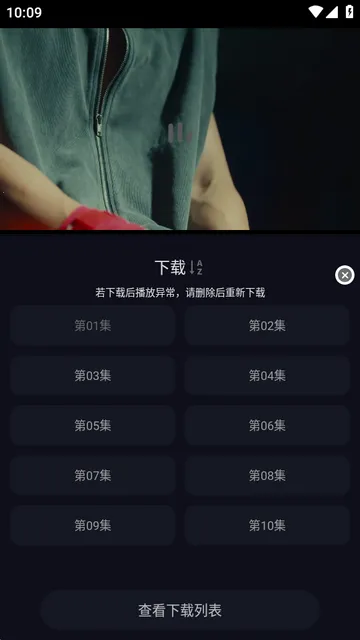 ��ҼӰ��(Ӱ�ӹ�Ӱƽ̨)