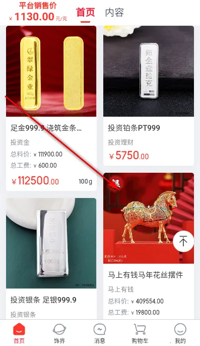 С������2026�ٷ����°汾