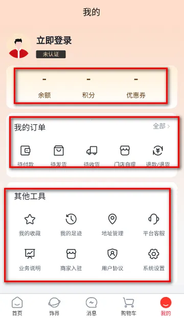 С������2026�ٷ����°汾