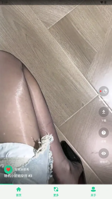 ���ô����������ֻ���