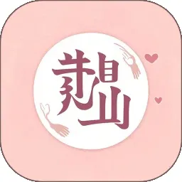 ��������2026����v1.3.7 �ֻ���