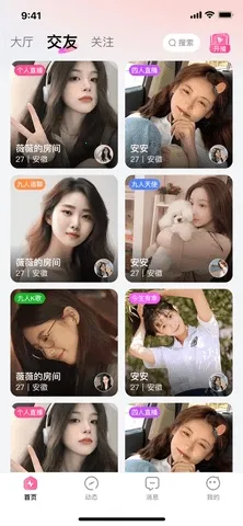 ��������2026����