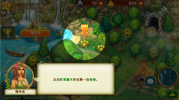 ����(ԭʼ��Ὠ����Ϸ)