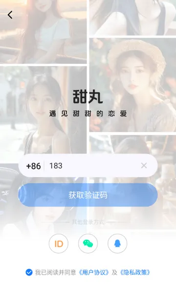 �����罻(������������)