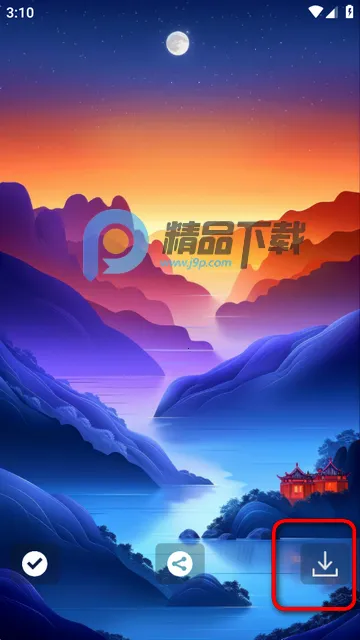 ƻ������������2026���ذ�װ