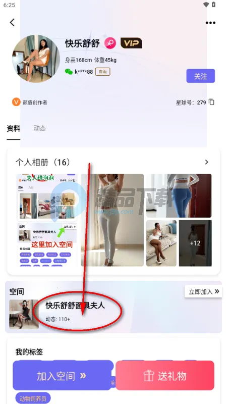 ��������2026�ٷ����°汾