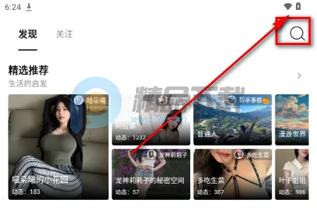 ��������2026�ٷ����°汾