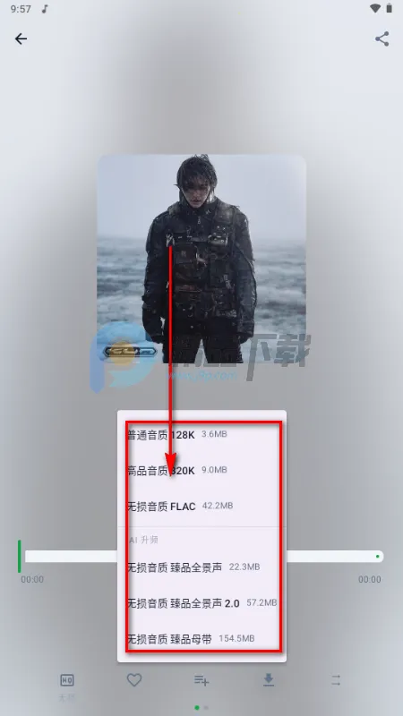 MPDL����2026���ذ�װ