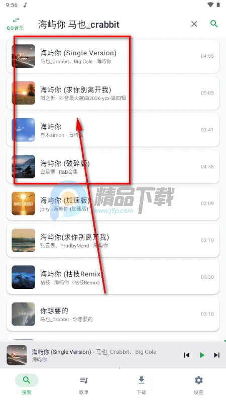 MPDL����2026���ذ�װ