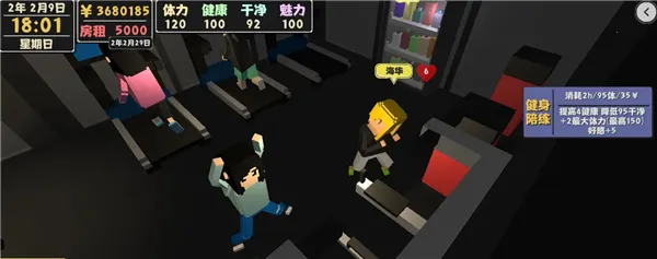 ����������2���İ�2026���°汾