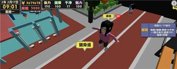 ����������2���İ�2026���°汾