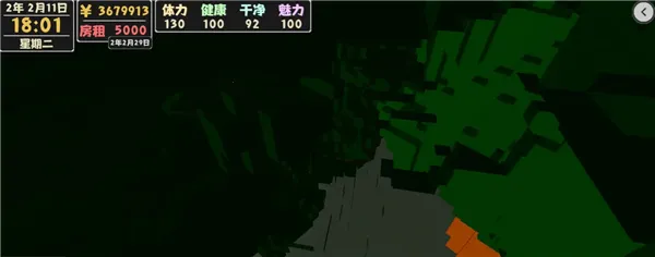 ����������2���İ�2026���°汾