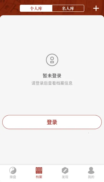 īӦ���ְ�׿���ֻ���v1.5.0 ��׿��