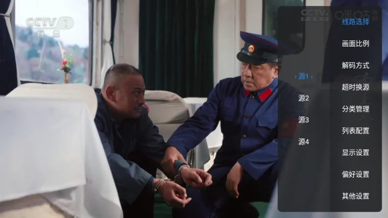 �¿��TV��׿���ֻ���