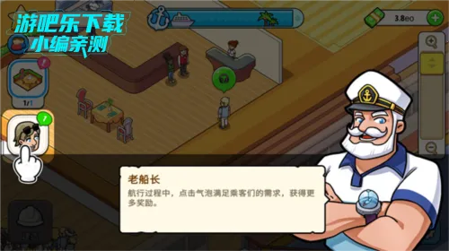 �ҵ������ƽ��1.9.8