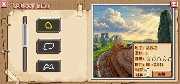 ����������(����������Ϸ)v1.0.0 �ֻ���