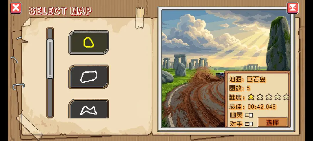 ����������(����������Ϸ)v1.0.0 �ֻ���