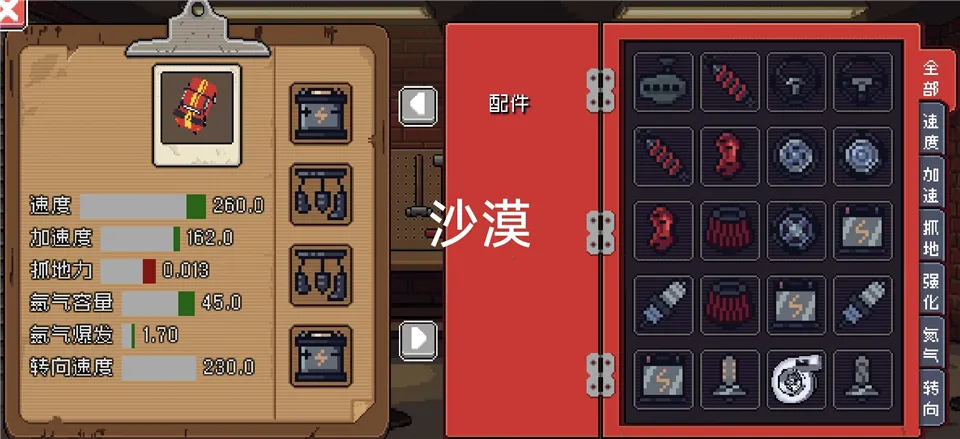 ����������(����������Ϸ)