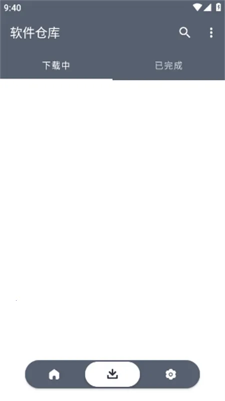 �����ֿ������(������Դ�⹤��)v1.2.9 ��׿��