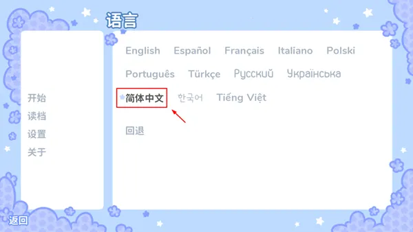 starryflowers2026����