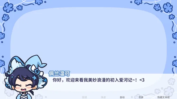 starryflowers2026����