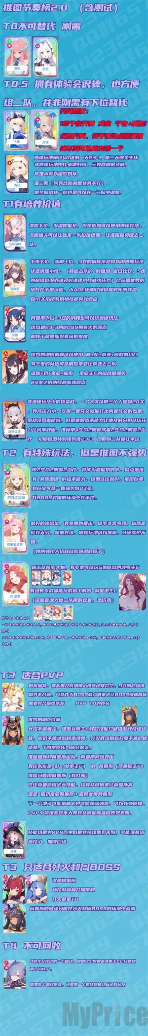 ����ս���ٷ���������