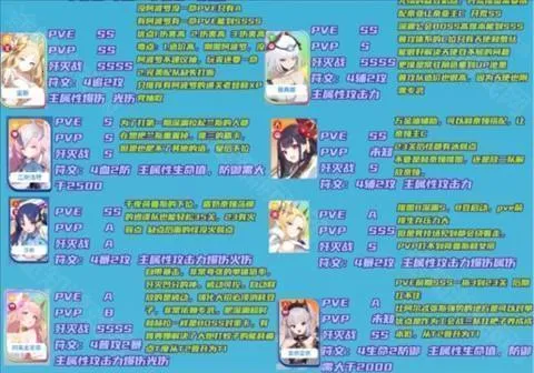 ����ս���ٷ���������