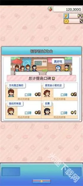 ����a�ε�ͭ���յ������ƽ�����޽��