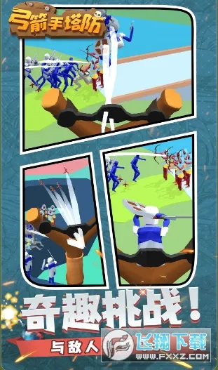 ����������������Ϸ