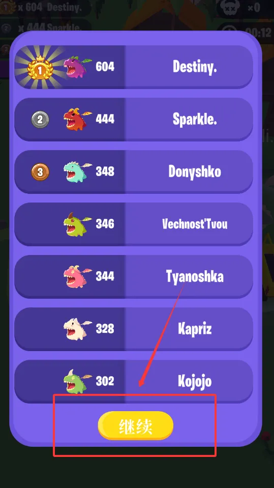 萌龙大作战破解版无限钻石最新版下载 萌龙大作战破解版无限钻石最新版下载