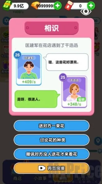 ֽ�������޹���ƽ��