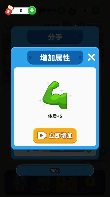 ֽ�������޹���ƽ��