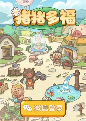 �����ร�����v1.1.0 �ֻ���